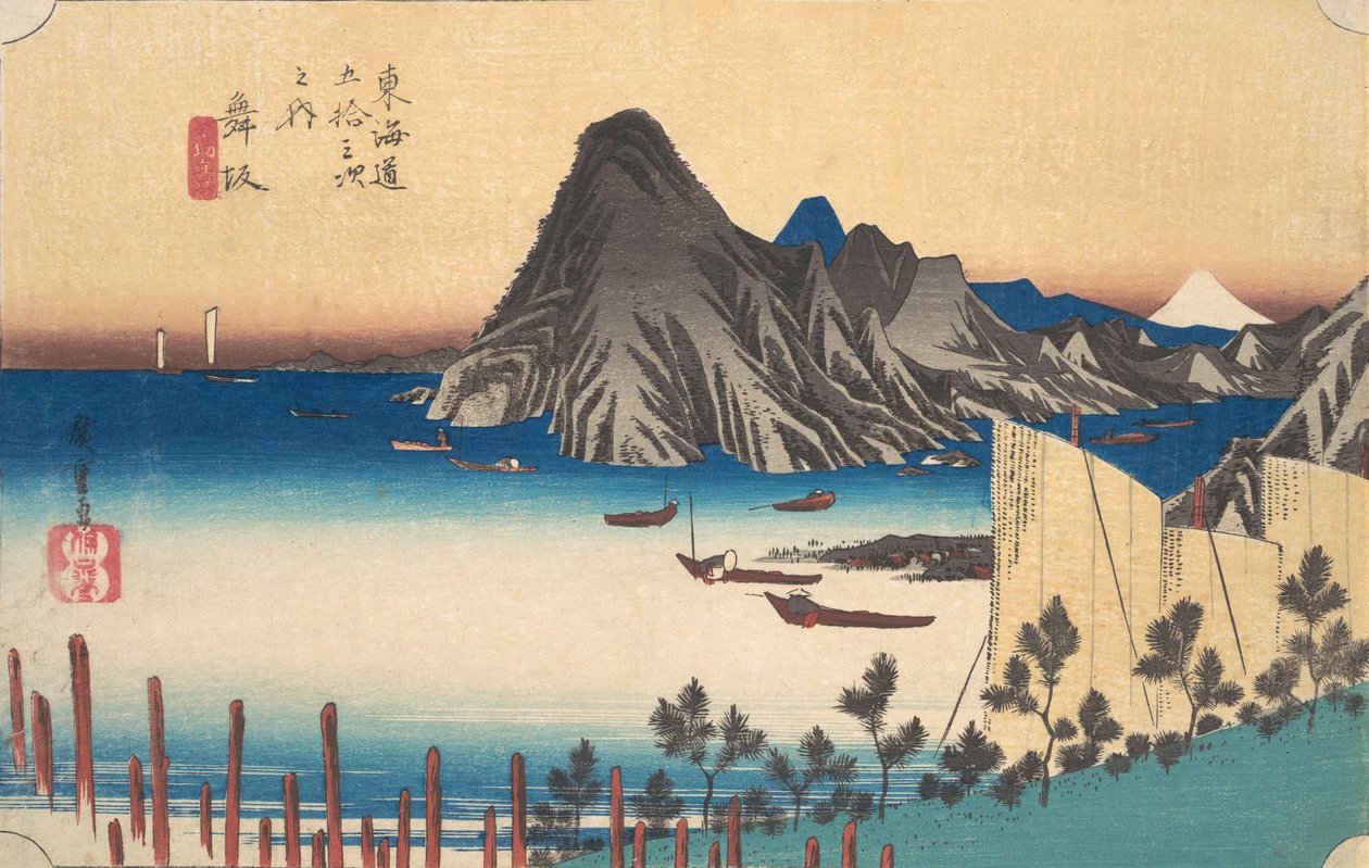 Udsigt over Imaki Point fra Maizaka, ca. 1834., ca. 1834. af Ando Hiroshige