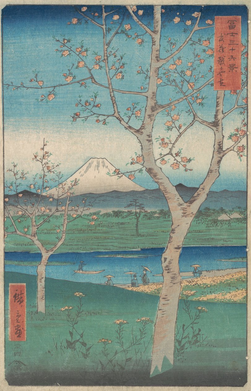 Udsigt over Mount Fuji fra Koshigaya, Musashi Musashi-provinsen, Kos..., 4. måned, Hesteår 1858. af Ando Hiroshige