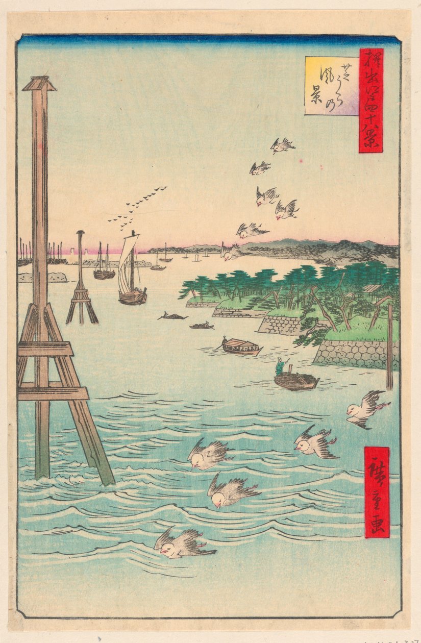 Udsigt over Shiba-kysten (Shibaura no fukei) Fra Series One Hundred Berømte udsigter over Edo af Ando Hiroshige