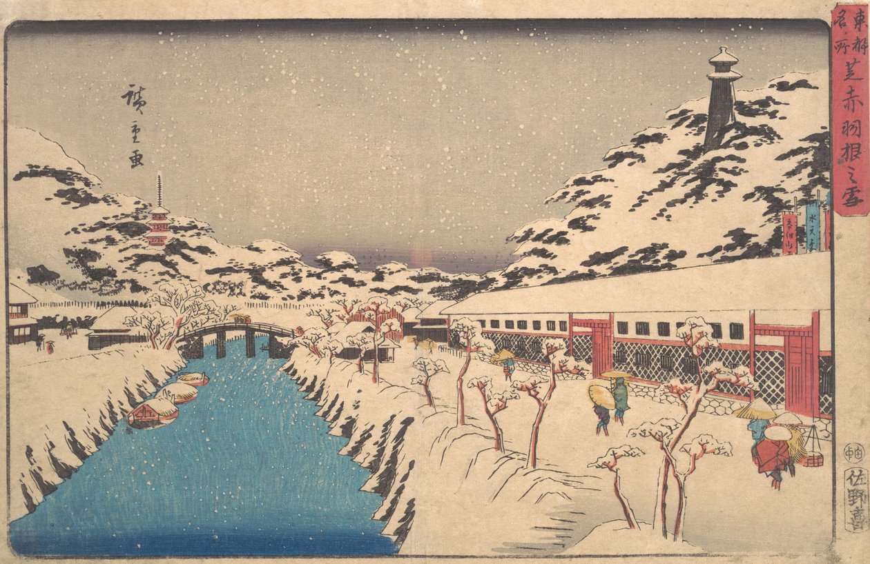 Vinterlandskab, 1846., 1846. af Ando Hiroshige