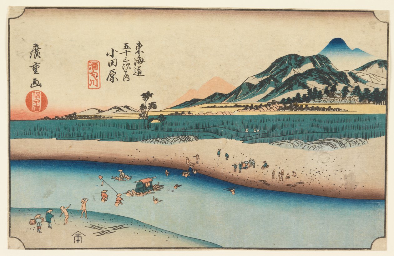 wo DB fra urban grad goshuyama tsugi na uchi af Ando Hiroshige