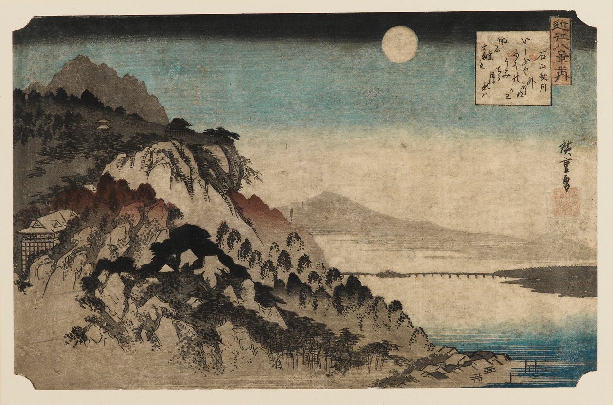 Træbloktryk - Efterårsmåne ved Ishinama, 1797-1858 af Ando Hiroshige