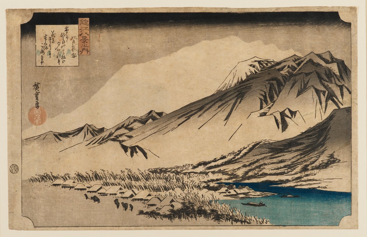 Træbloktryk - Aftensne ved Mt. Hira, 1797-1858 af Ando Hiroshige