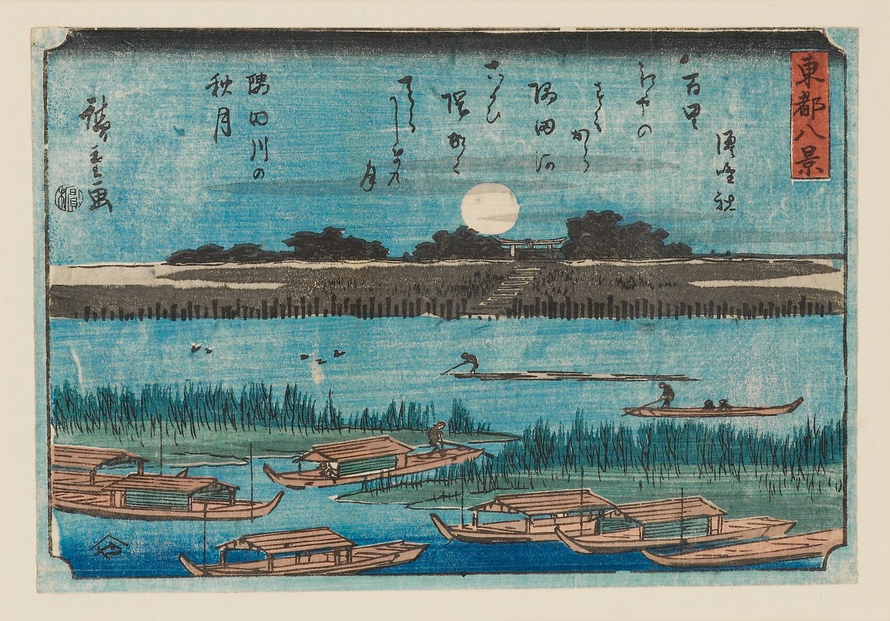 Træbloktryk - Lille landskab, 1797-1858 af Ando Hiroshige