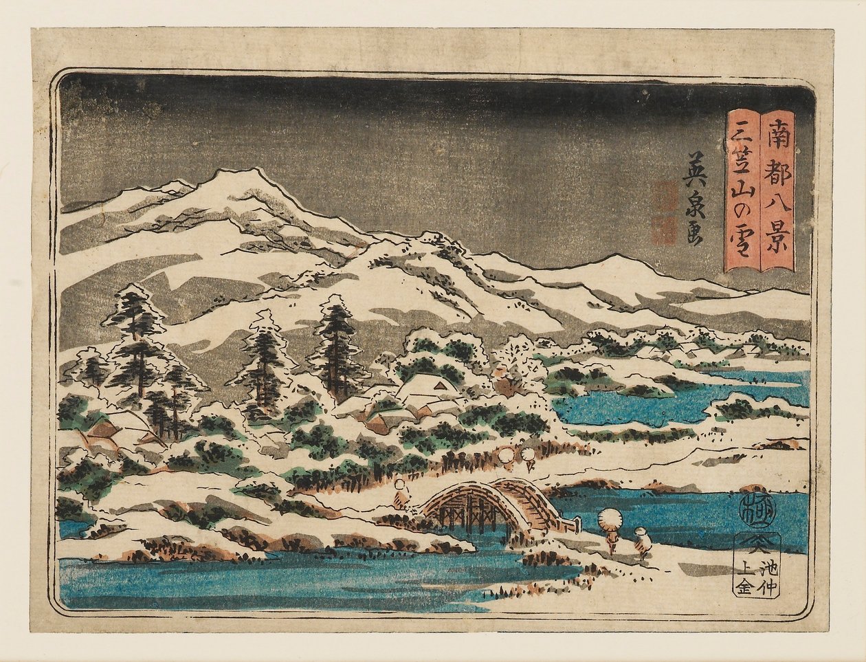 Træbloktryk - Lille snescene. Mikasayama i sneen Mikasayama no yuki, 1797-1858 af Ando Hiroshige