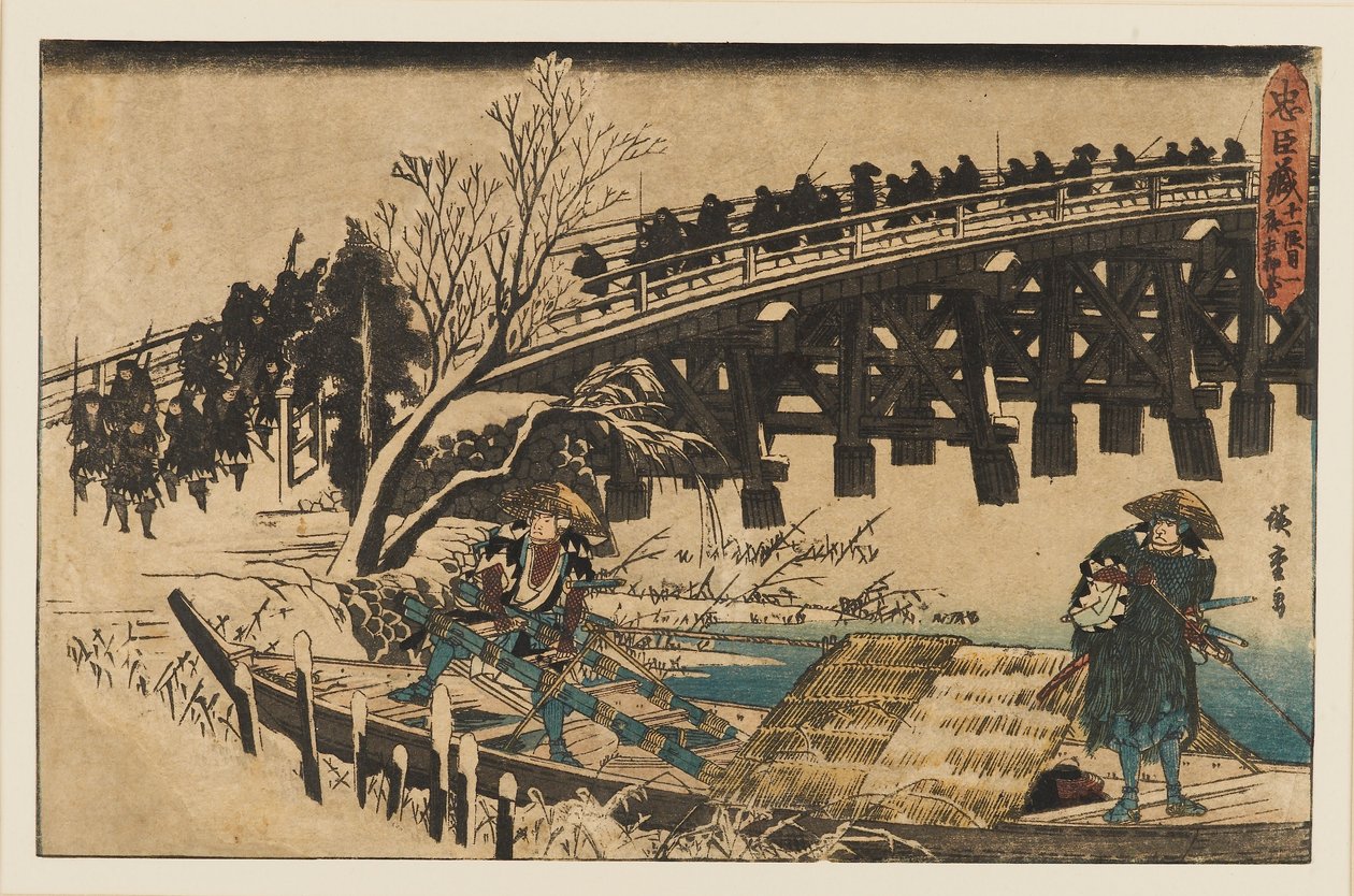 Træbloktryk - To mænd i en båd under en bro, 1797-1858 af Ando Hiroshige