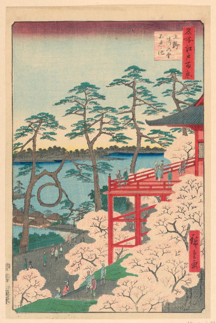 Yamashita Quarter, Ueno (Ueno Yamashita) Fra serien Et hundrede udsigter over Edo af Ando Hiroshige