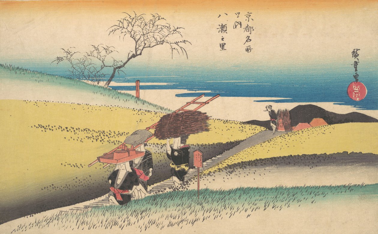 Yase no Sato, ca. 1834., ca. 1834. af Ando Hiroshige