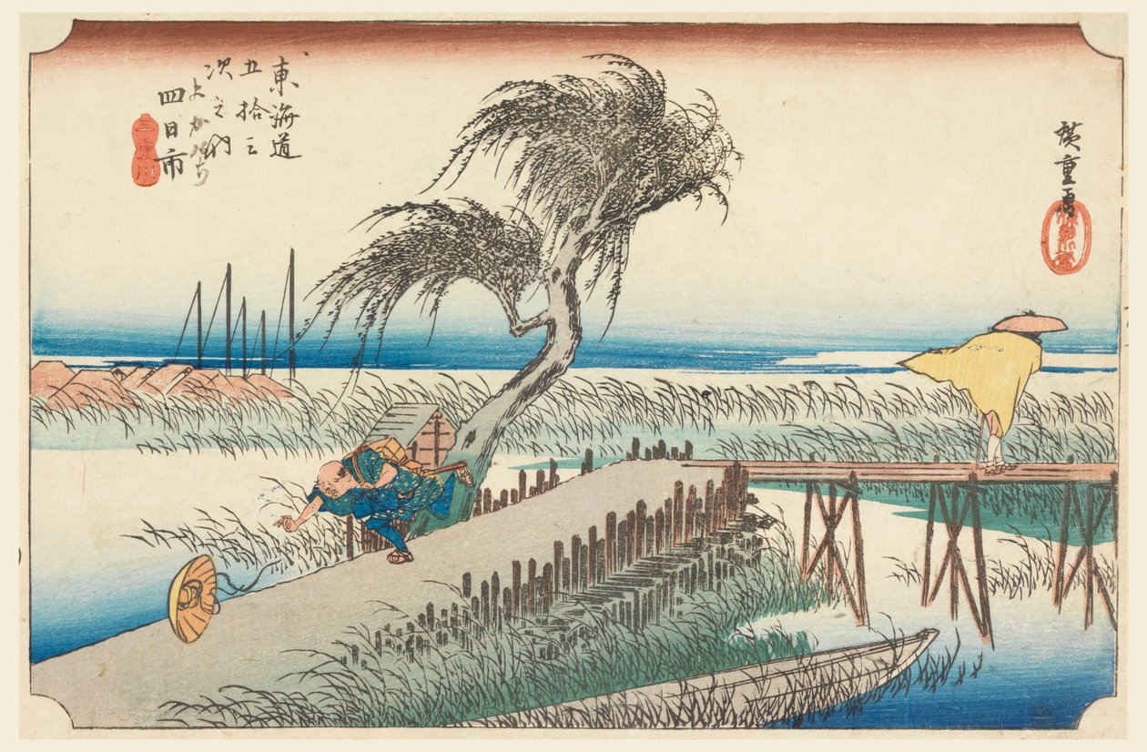 Yokkaichi, River Sene, medlem af Treoghalvtreds S Tatsuon s af Te urbane lavere d af Ando Hiroshige