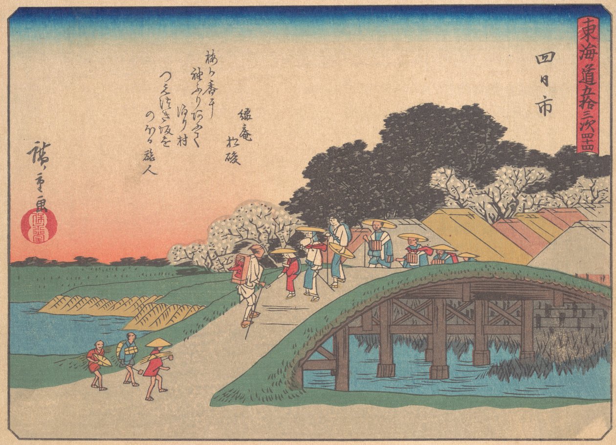 Yokkaichi, fra serien The Fifty-three Stations of the Tokaido Road, øre..., begyndelsen af det 20. århundrede. af Ando Hiroshige