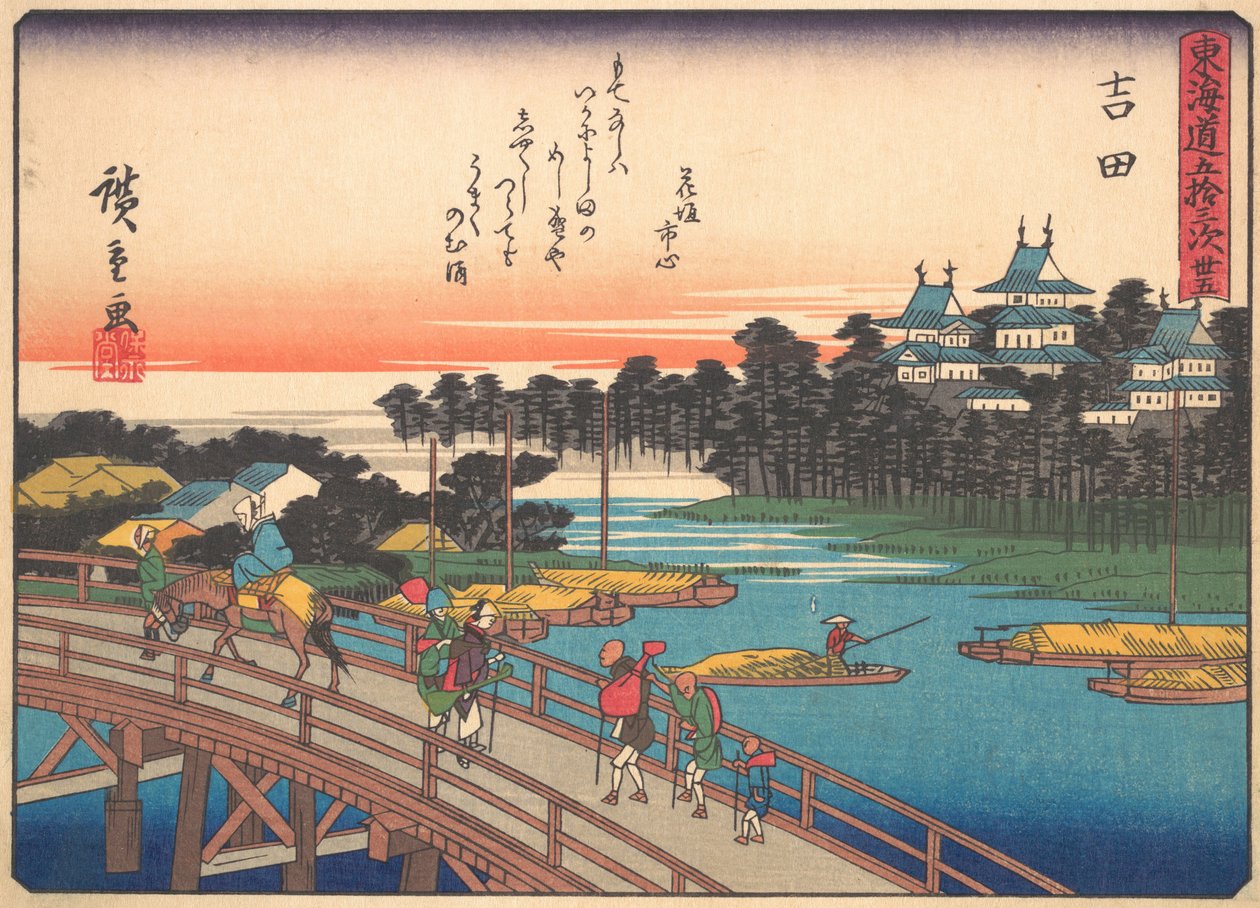 Yoshida, fra serien The Fifty-three Stations of the Tokaido Road, tidligt..., begyndelsen af det 20. århundrede. af Ando Hiroshige