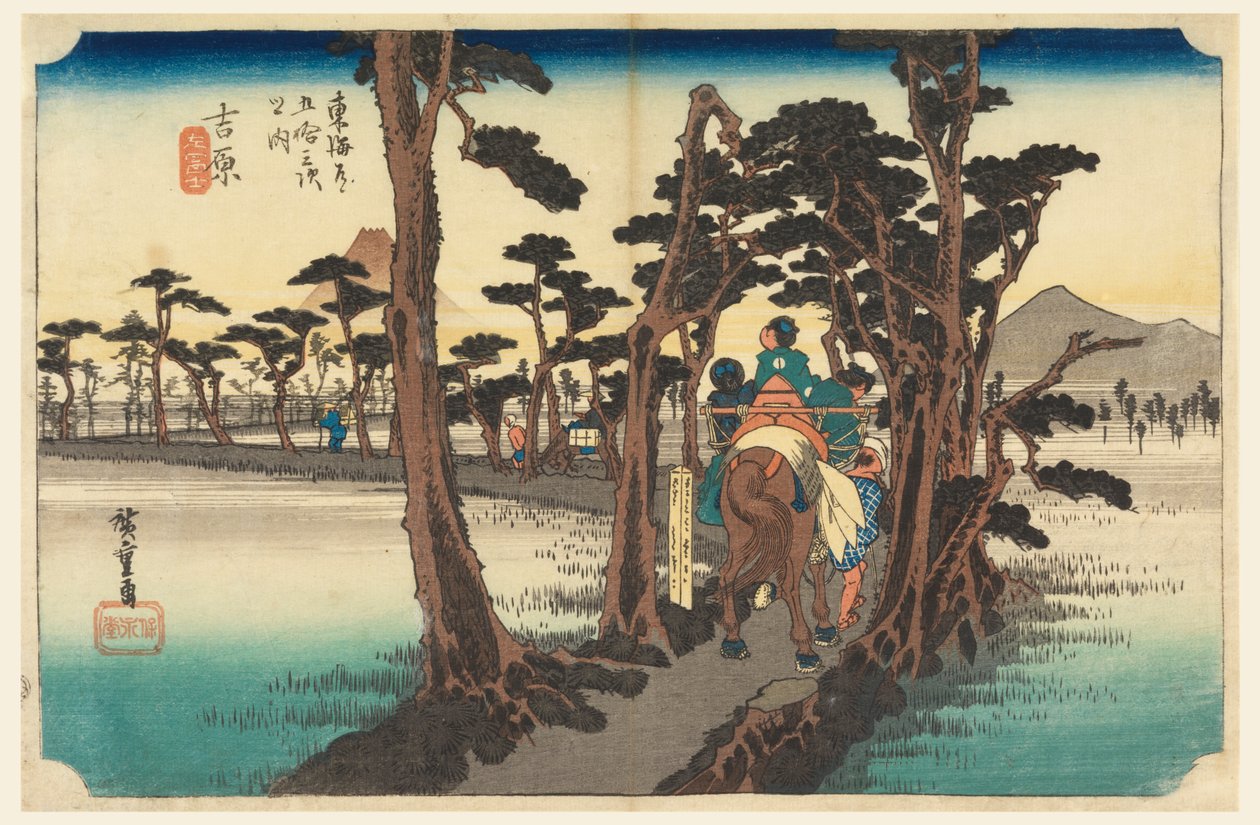 Yoshihara, Fuji, sjælden udsigt, medlem af treoghalvtreds S tachi lyde af te urbanitet lavere d af Ando Hiroshige