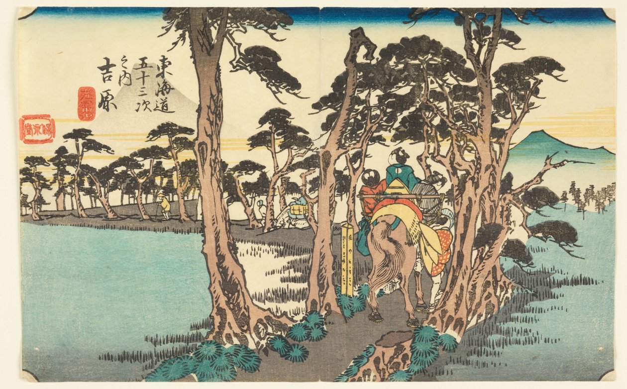 Yoshiwara. Venstre Fuji (Yoshiwara med bjerget Fuji), fra Urbanity Goshuyama Tsugi-na Uchi af Ando Hiroshige