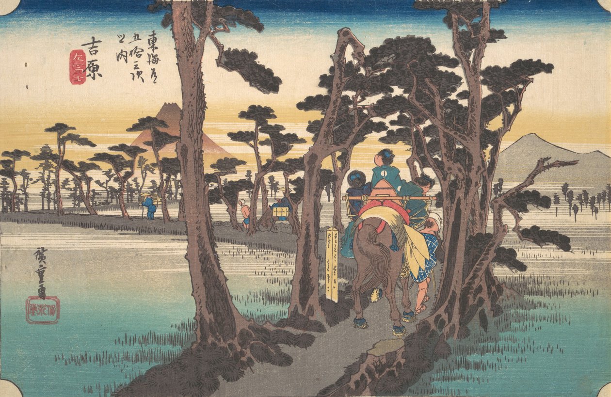 Yoshiwara, forlod Fuji, ? 1834. , myg. 1834. af Ando Hiroshige