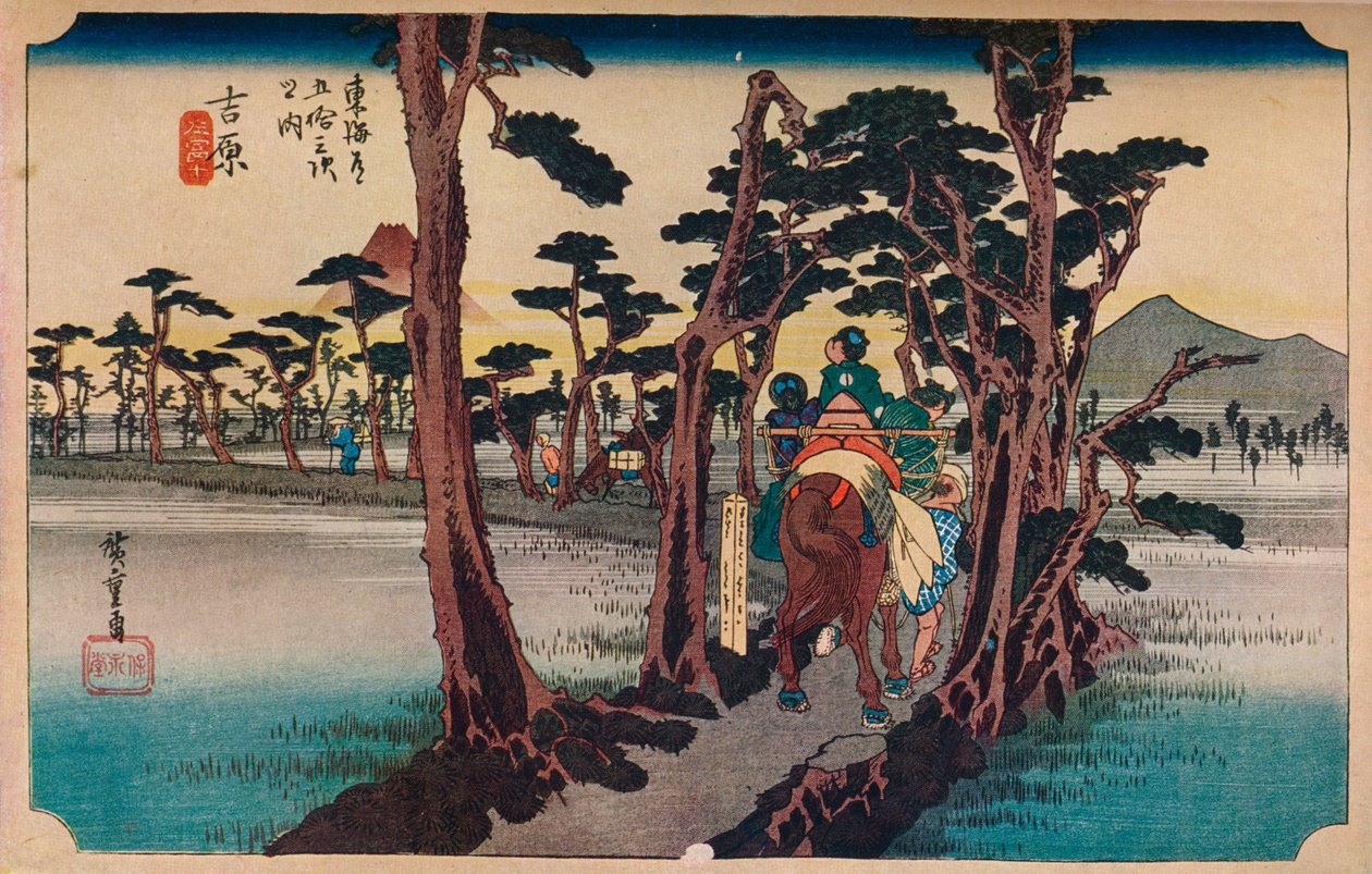 Yoshiwara: Mount Fuji til venstre, 1833-1834, 1930. af Ando Hiroshige