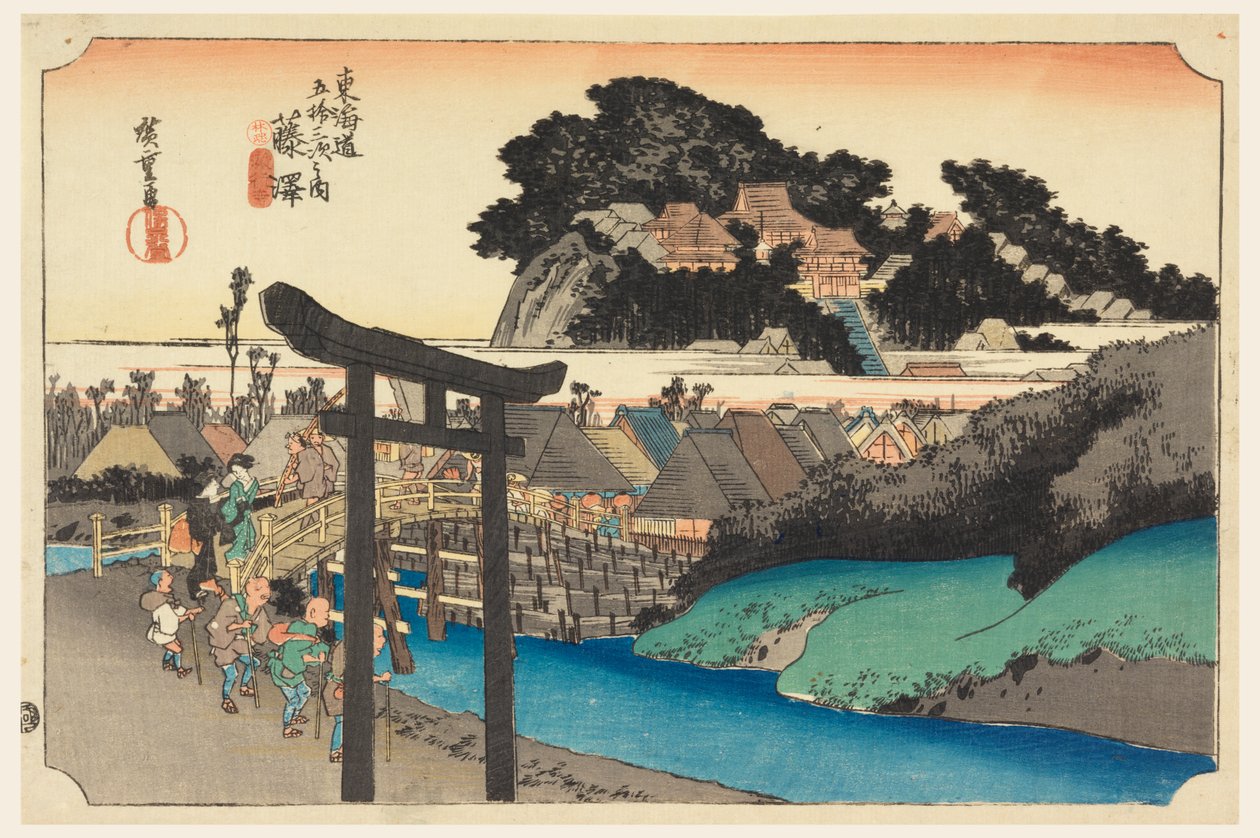 Yugoyoji Tempe (Fugisawa), Intefifty Threre S-stationer på Teto Kaido Road (Tokaido Gojusan Next House) af Ando Hiroshige