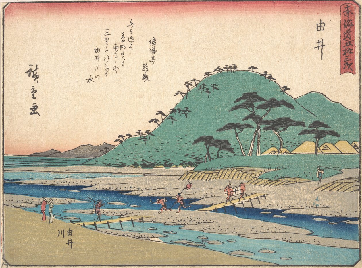 Yui, hvorfor? 1838., ca. 1838. af Ando Hiroshige