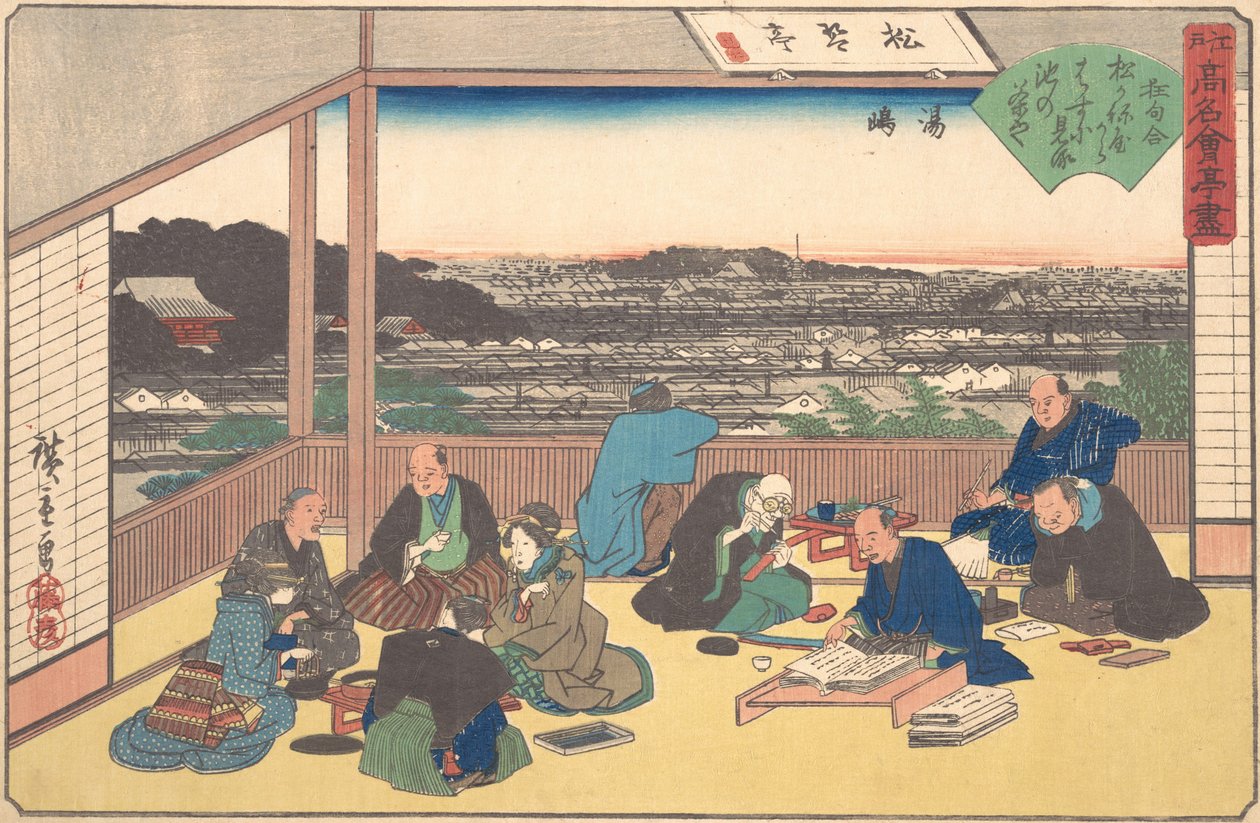 Yushima Matsu Kane eller? 1840. , myg. 1840. af Ando Hiroshige