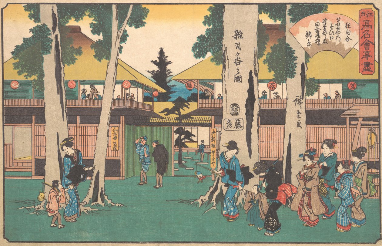 Et billede af Shiga og Myogaya, ikke? 1840. , myg. 1840. af Ando Hiroshige