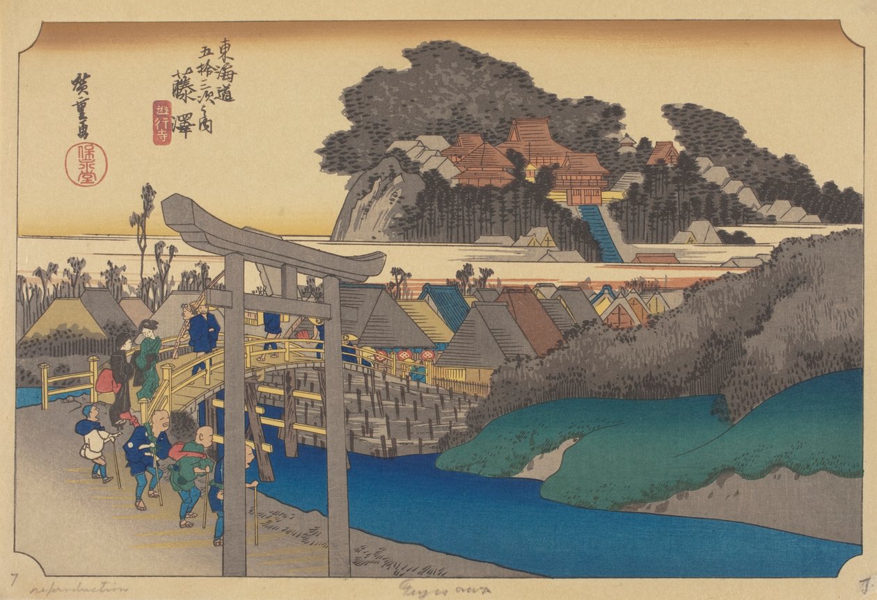 Fujisawa Station (træblok i farver) af Ando or Utagawa (after) Hiroshige