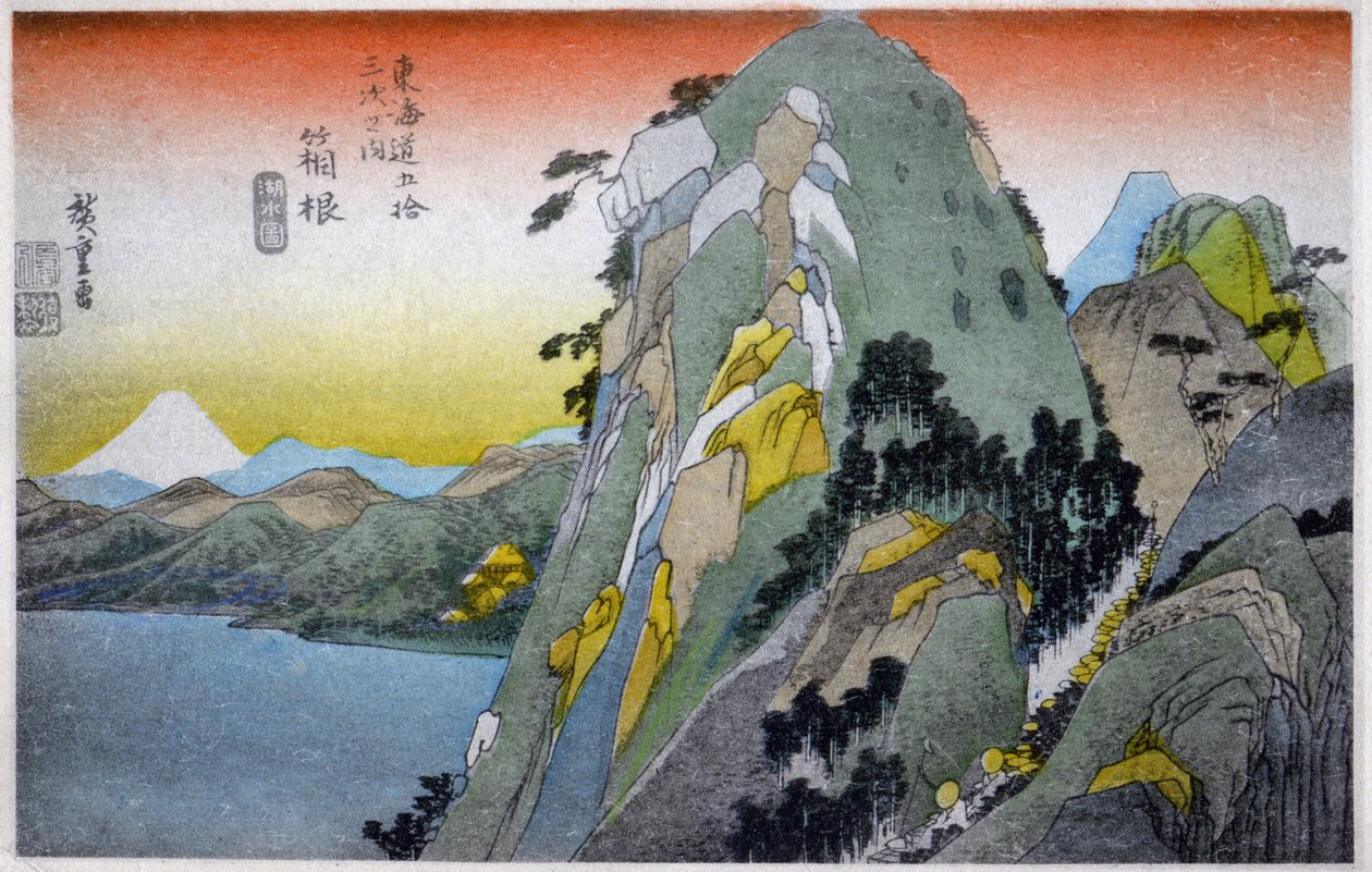 Geografi. Japan. Hakone-søen (10. station). Træsnit af Hiroshige i: Fifty Three Stations of the Tokaido (1833-1834). Postkort, Japan, ca. 1900 (postkort) af Ando or Utagawa (after) Hiroshige