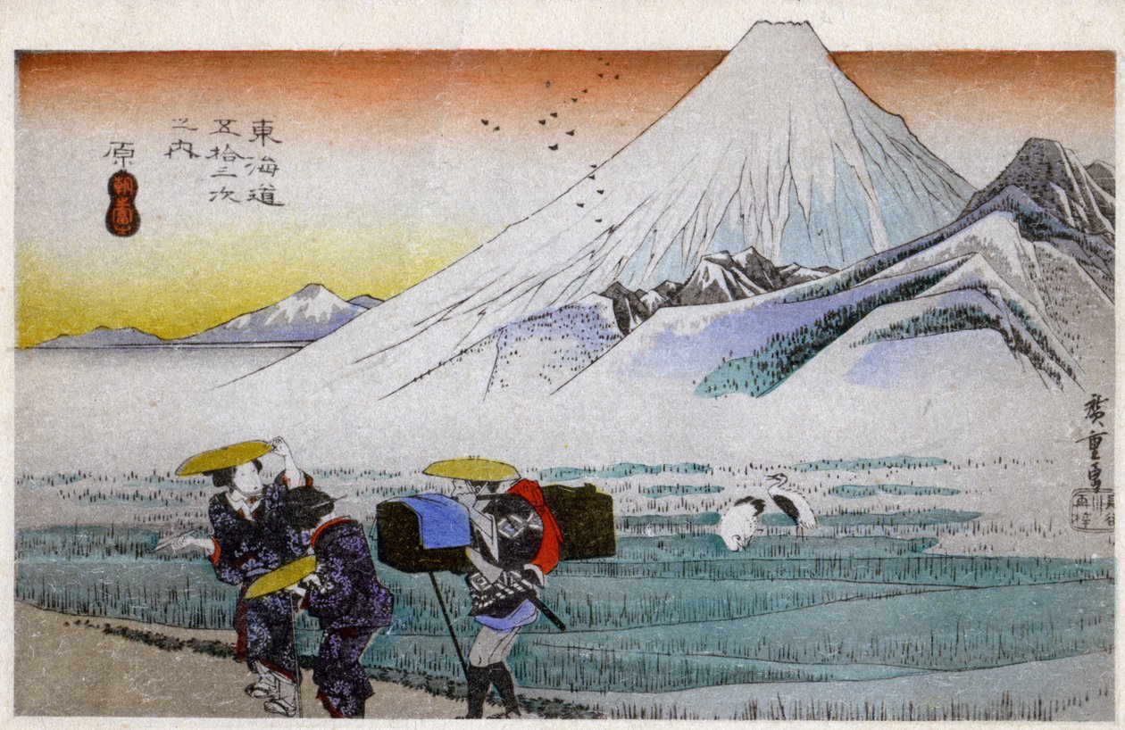 Geografi. Japan. Hara, Fuji-bjerget om morgenen (13. station). Træsnit af Hiroshige i: Fifty Three Stations of the Tokaido (1833-1834). Postkort, Japan, ca. 1900 (postkort) af Ando or Utagawa (after) Hiroshige