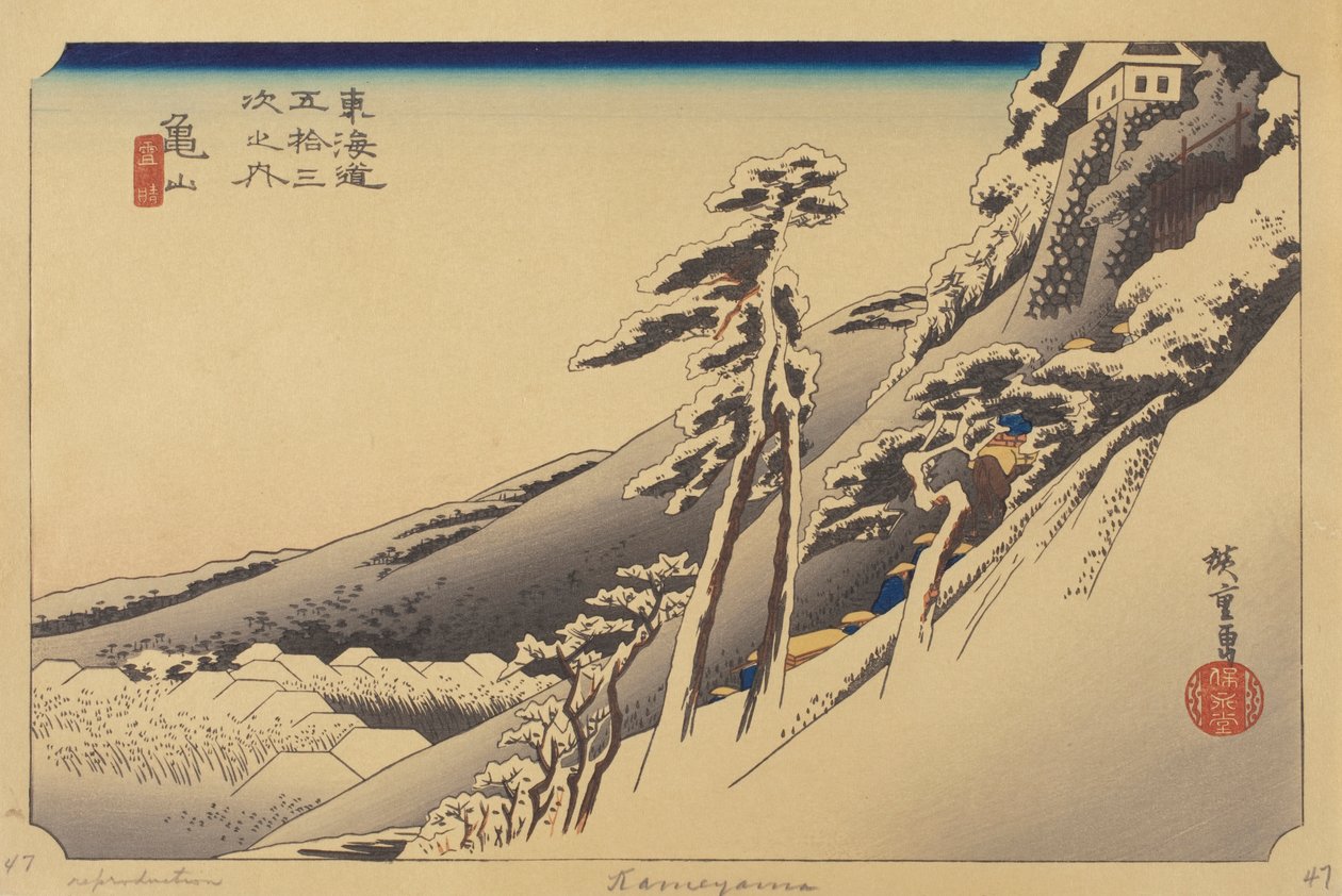 Kamayama Station (træblok i farver) af Ando or Utagawa (after) Hiroshige