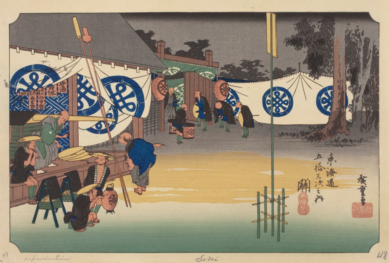 Seki Station (træblok i farver) af Ando or Utagawa (after) Hiroshige