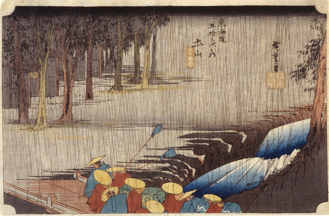 (Figurer på bro i regn) af Ando or Utagawa Hiroshige