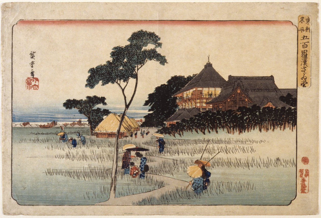 (Stor bygning m/hytter nedenfor) af Ando or Utagawa Hiroshige