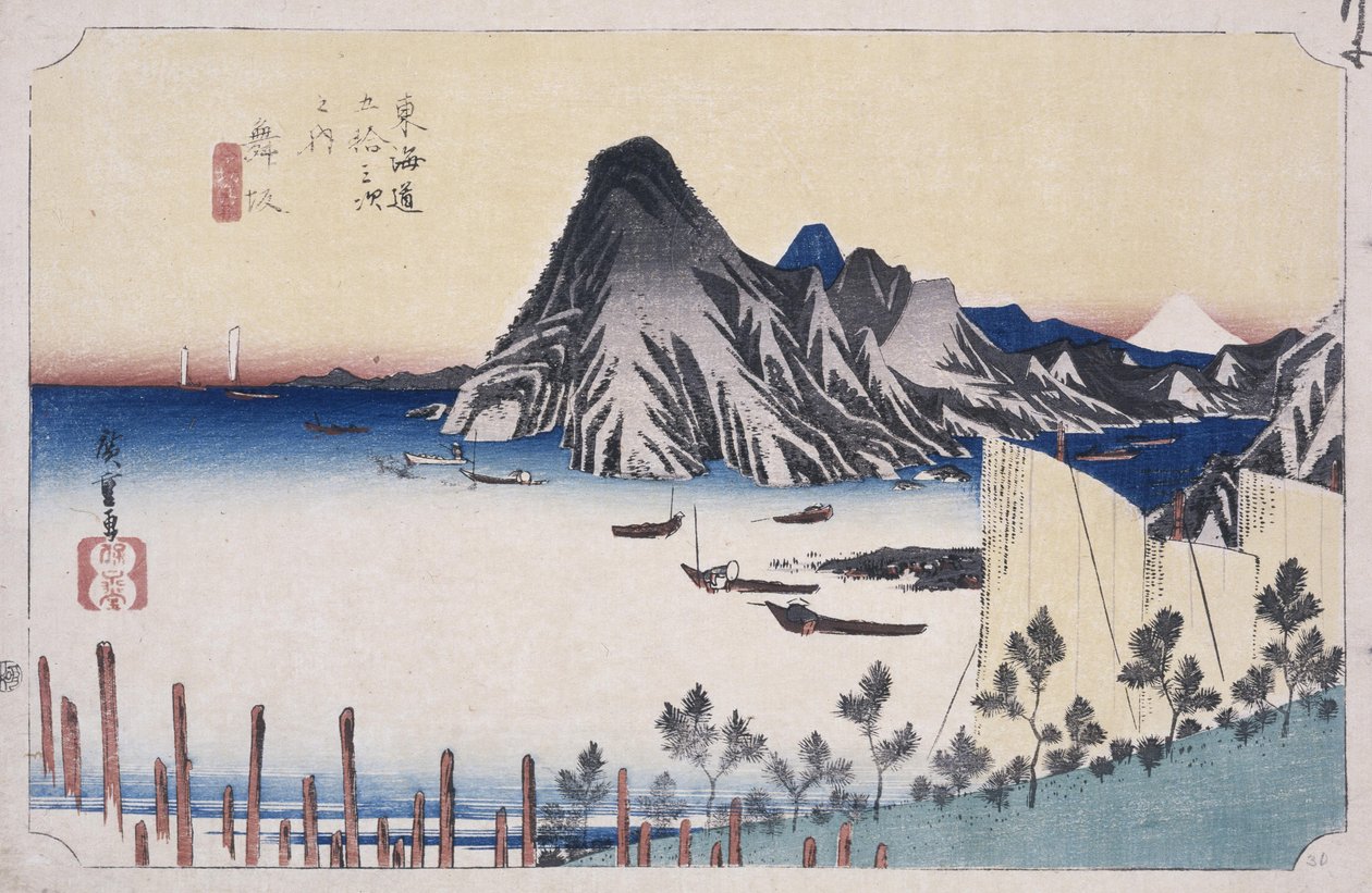 Udsigt over Imagiri af Ando or Utagawa Hiroshige