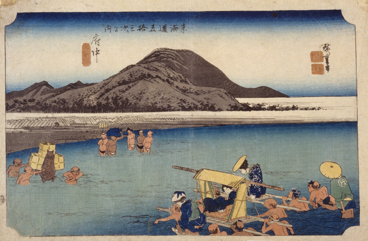 Abe River In Fuch?, #20 (træbloktryk) af Ando or Utagawa Hiroshige