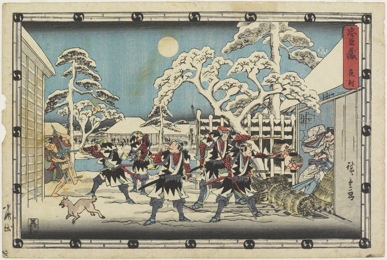 Akt 5 af Ando or Utagawa Hiroshige