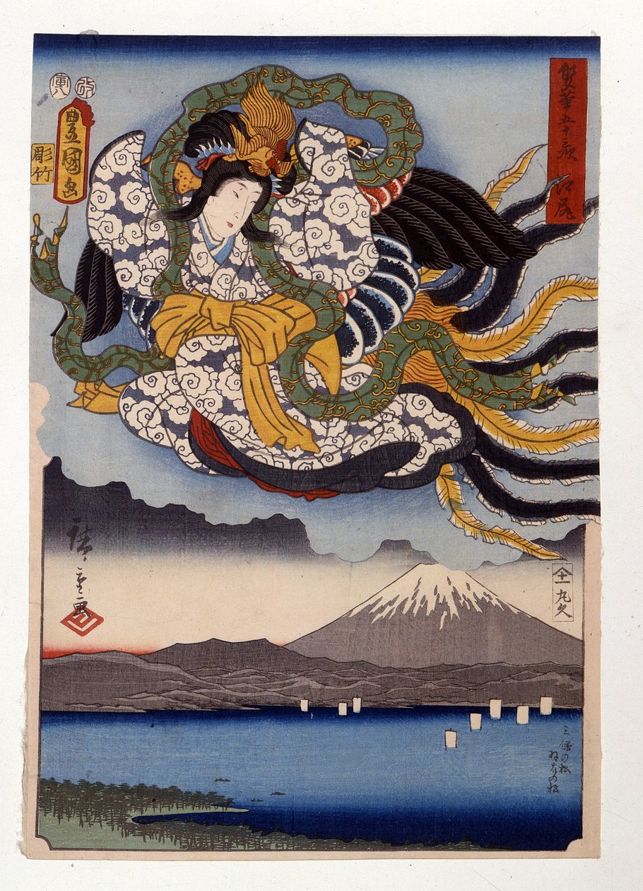 Amaterasu, solens gudinde på Fuji-bjerget af Ando or Utagawa Hiroshige
