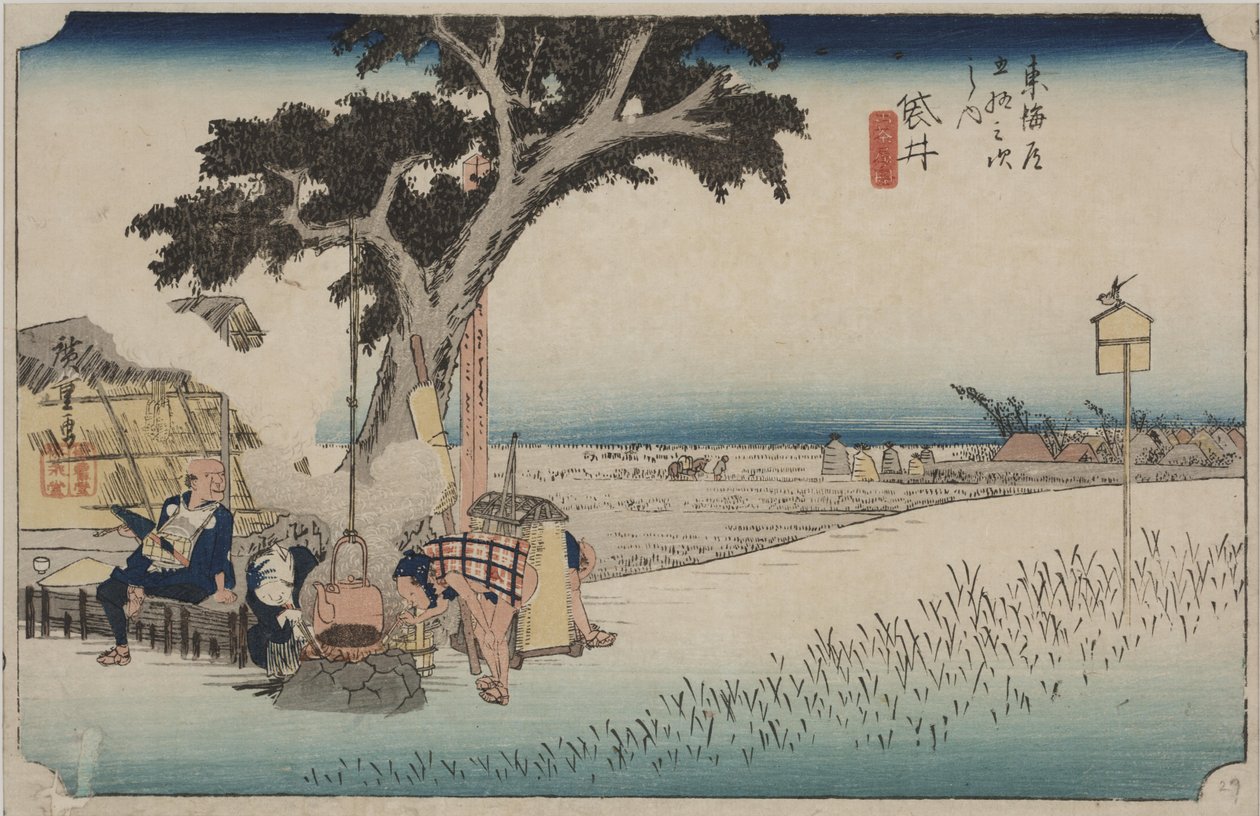 En udendørs tebod af Ando or Utagawa Hiroshige