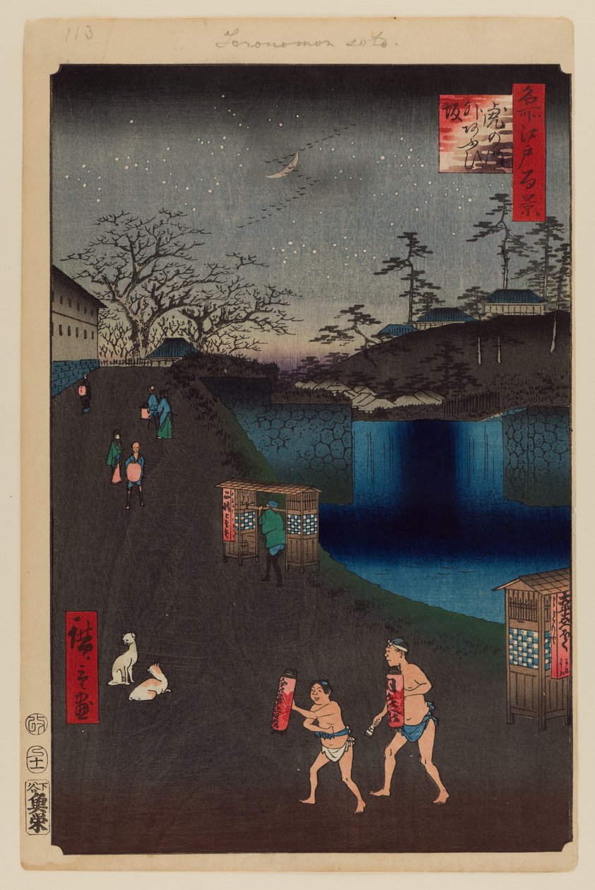 Aoi Slope, uden for Toranomon Gate af Ando or Utagawa Hiroshige