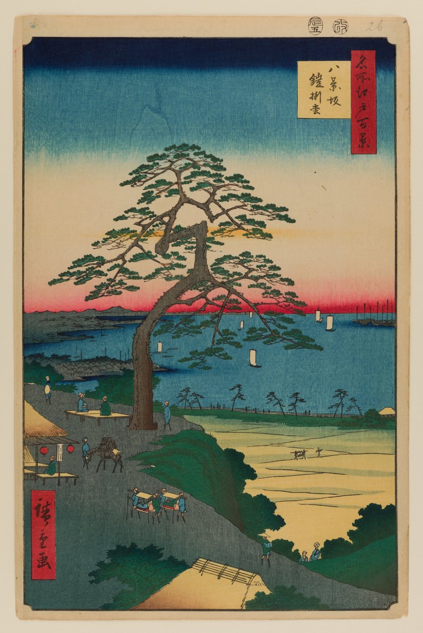 Rustningshængende fyrretræ, Hakkeisaka af Ando or Utagawa Hiroshige