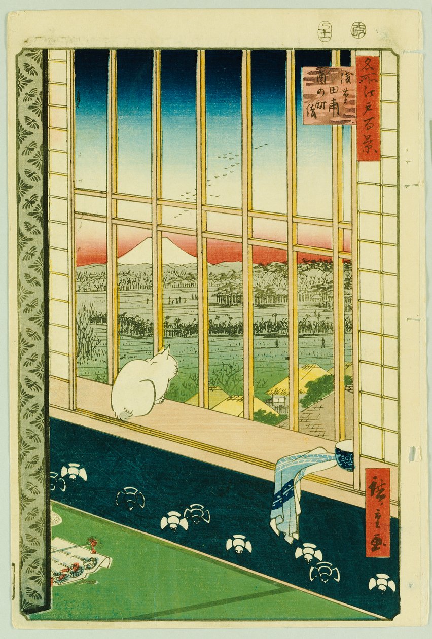 Asakusa rismarker under Hanens Festival af Ando or Utagawa Hiroshige