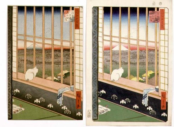 Asakusa Rice Fields under Festival of the Cock fra serien 