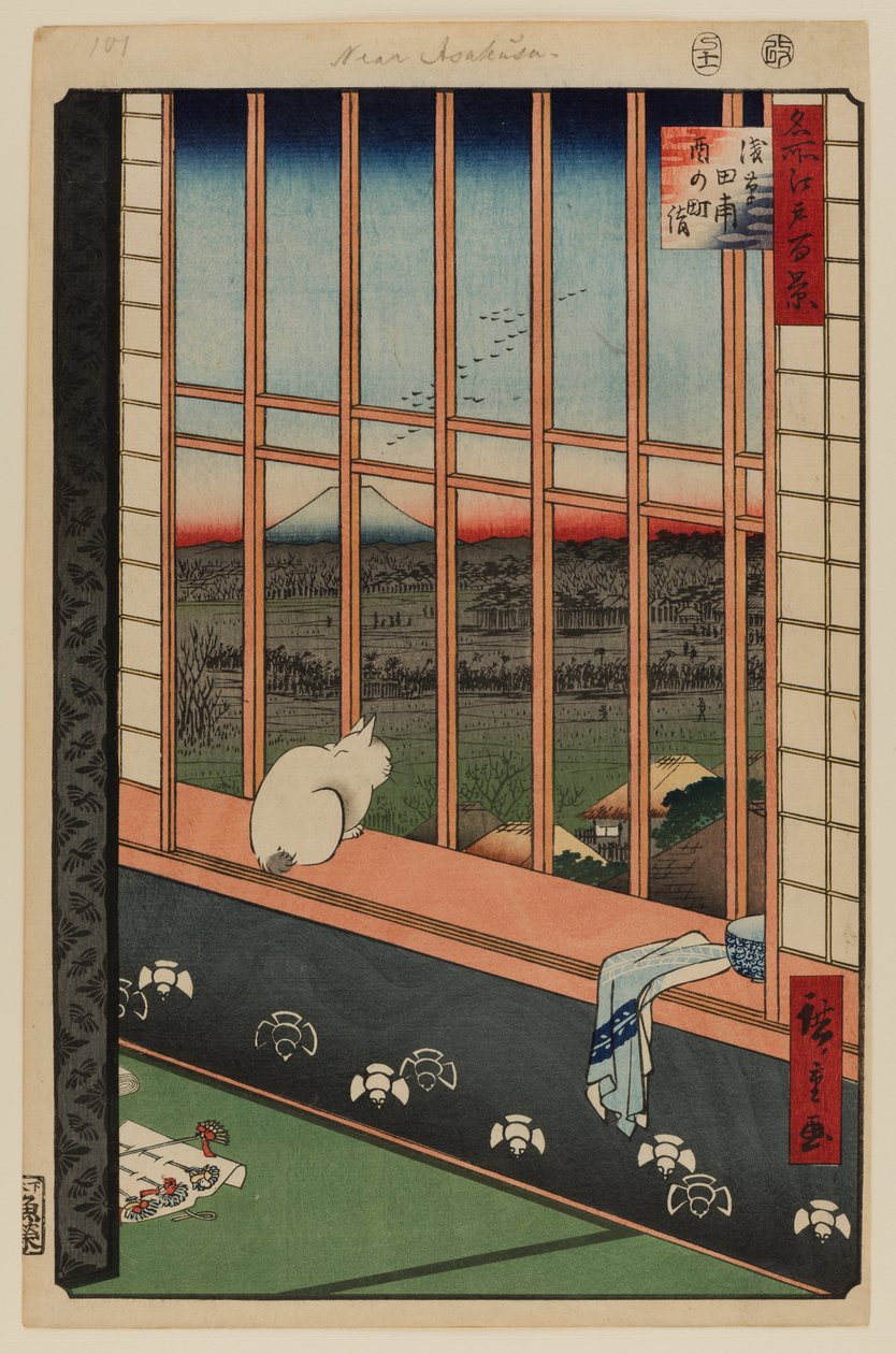 Asakusa rismarker og Torinomachi Festival af Ando or Utagawa Hiroshige