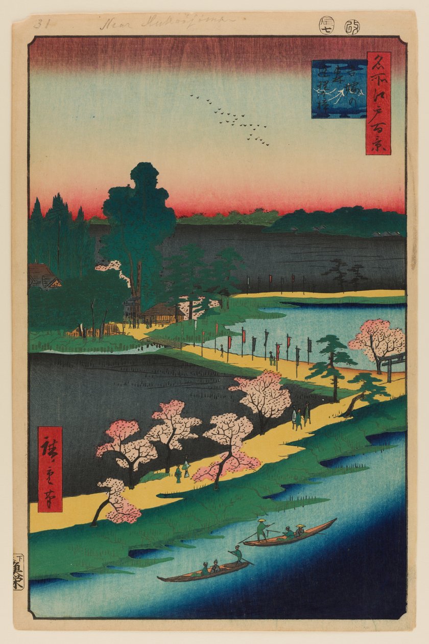 Asuma-helligdommen og den sammenflettede kamfer af Ando or Utagawa Hiroshige