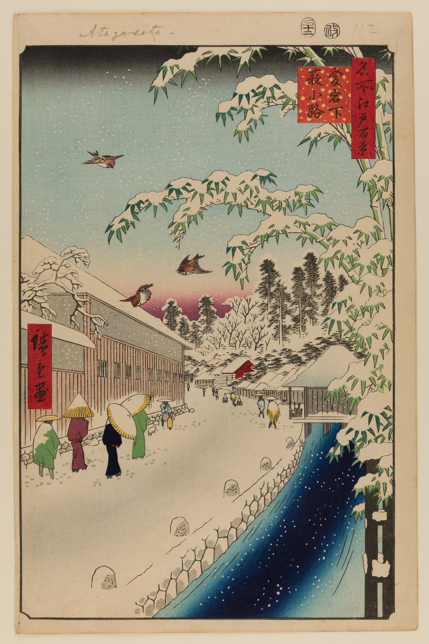 Atagoshita og Yabu Lane af Ando or Utagawa Hiroshige