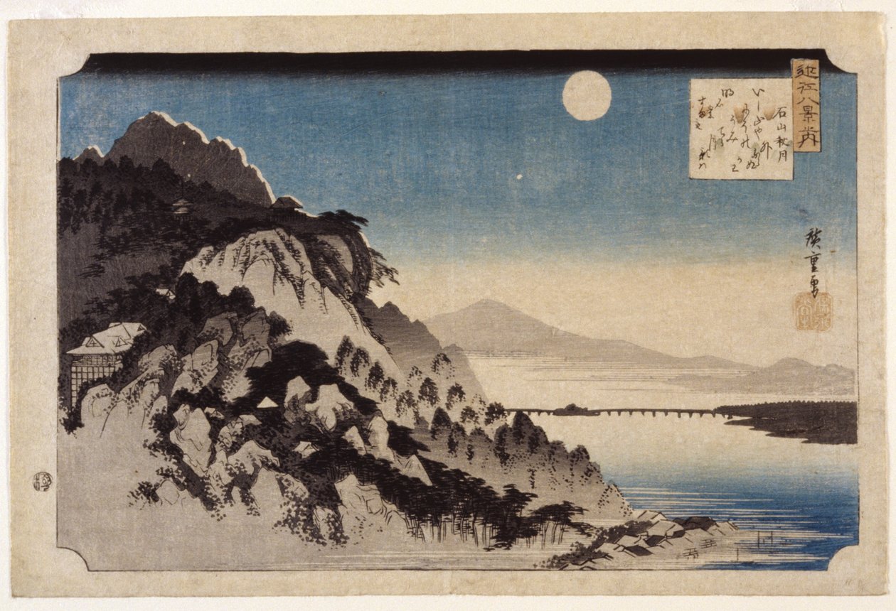 Efterårsmåne over Ishiyama (træblok i farver) af Ando or Utagawa Hiroshige