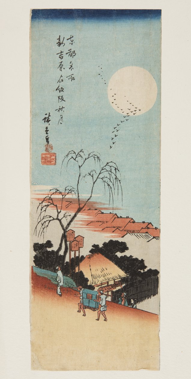 Outs m også på At Imonzaka-medlem te new Yoshiwara (New Yoshiwara Imonzaka sh? Moon) af Ando or Utagawa Hiroshige