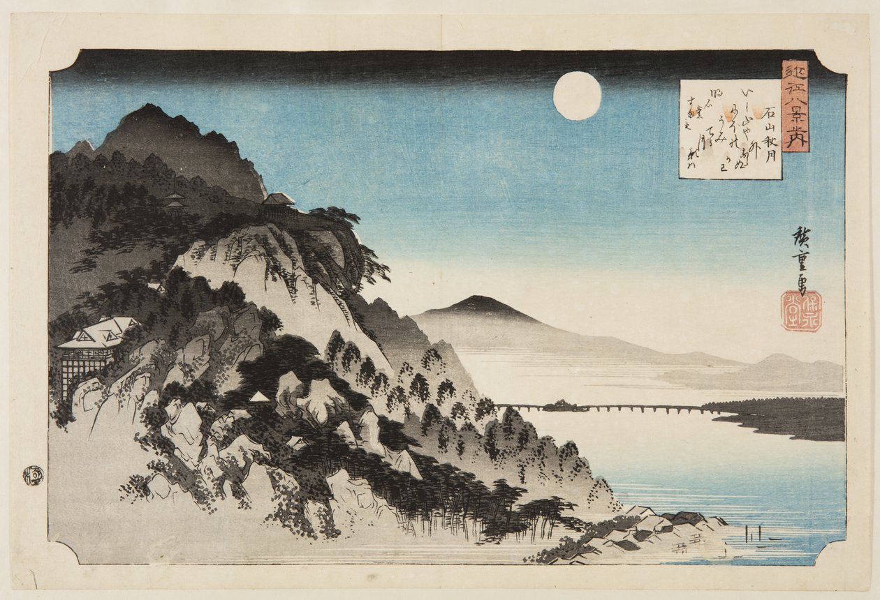 Autumn Moon at Ishiyama Temple (Ishiyama sh?getsu) (colour woodblock print) af Ando or Utagawa Hiroshige