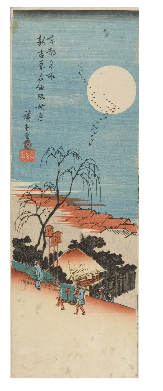  af Ando or Utagawa Hiroshige