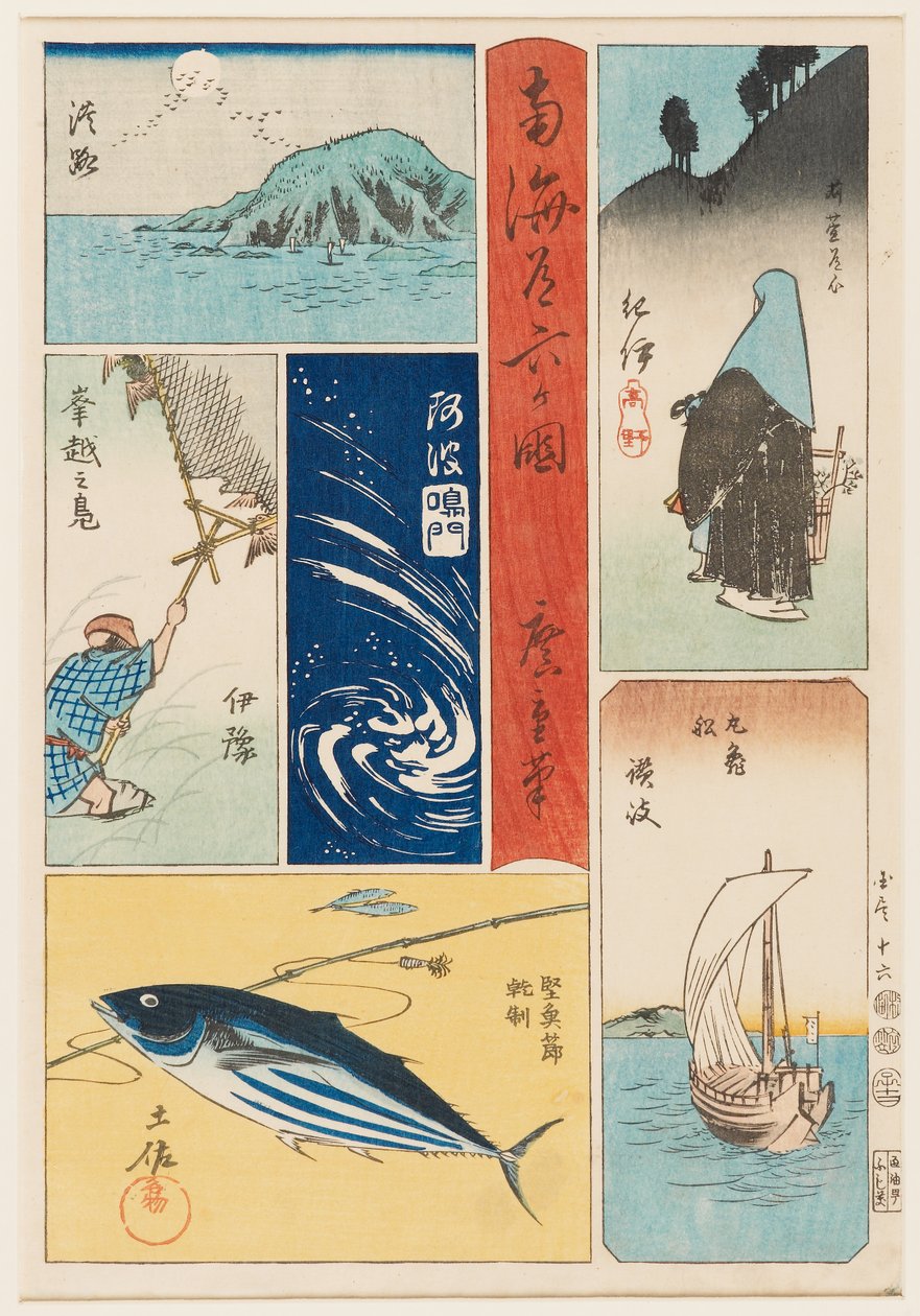 Awaji, Kii, Iyo, Awa, Sanuki, Tosa af Ando or Utagawa Hiroshige