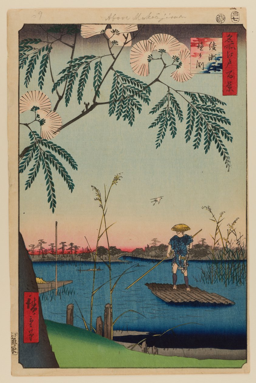 Ayase-floden og Kanegafuchi af Ando or Utagawa Hiroshige