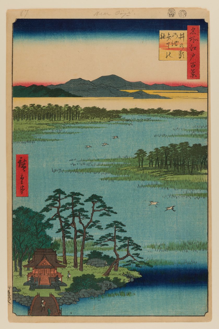 Benten-helligdommen, Inokashira-dammen af Ando or Utagawa Hiroshige