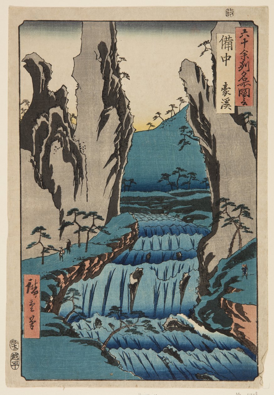 Tæve? Provins: G?kei (tæve?, G?kei) (træbloktryk i farver) af Ando or Utagawa Hiroshige